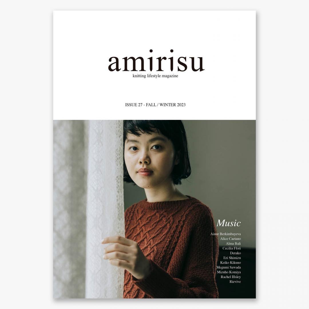 Amirisu 27