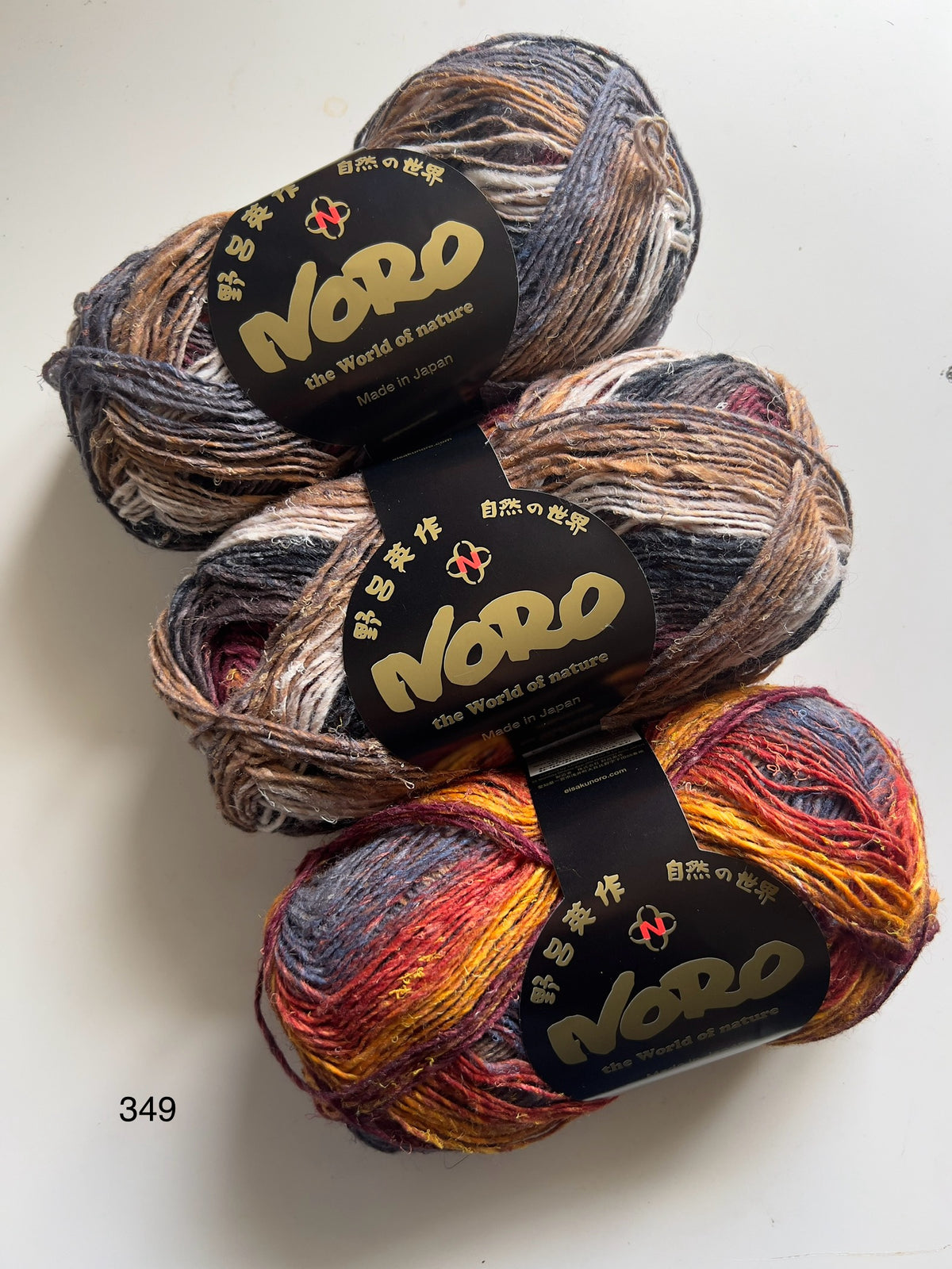 Noro Silk Garden Sock Yarn