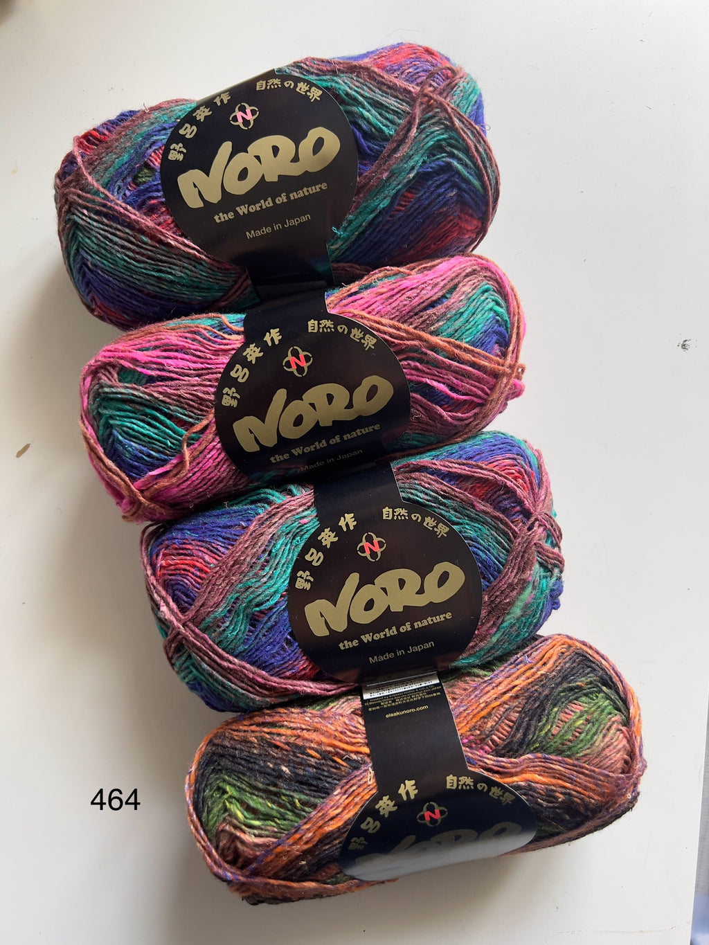 Noro Silk Garden Sock Yarn