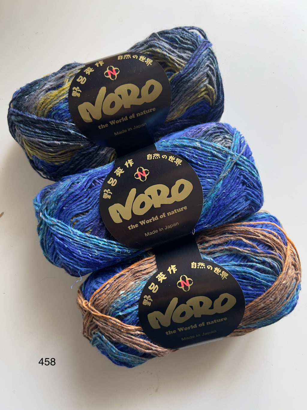Noro Silk Garden Sock Yarn