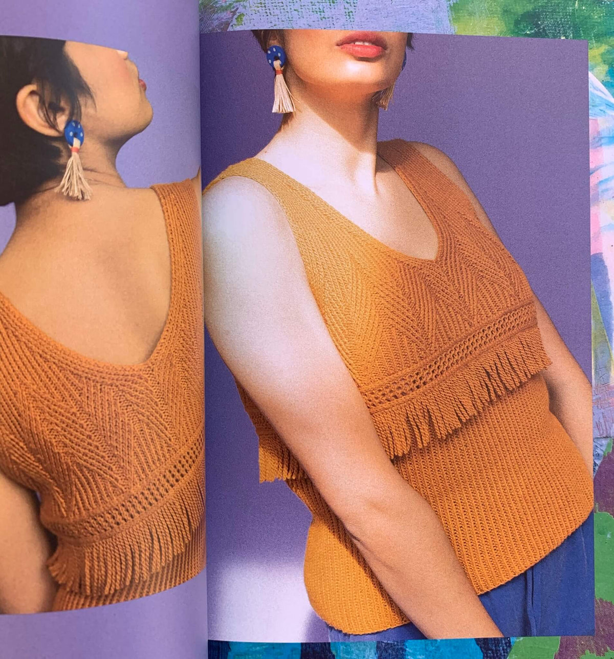 Pompom Summer 2020