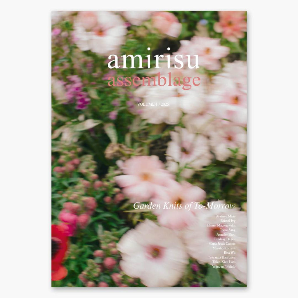 Amirisu Assemblage vol. 1 / 25