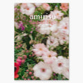 Amirisu Assemblage vol. 1 / 25