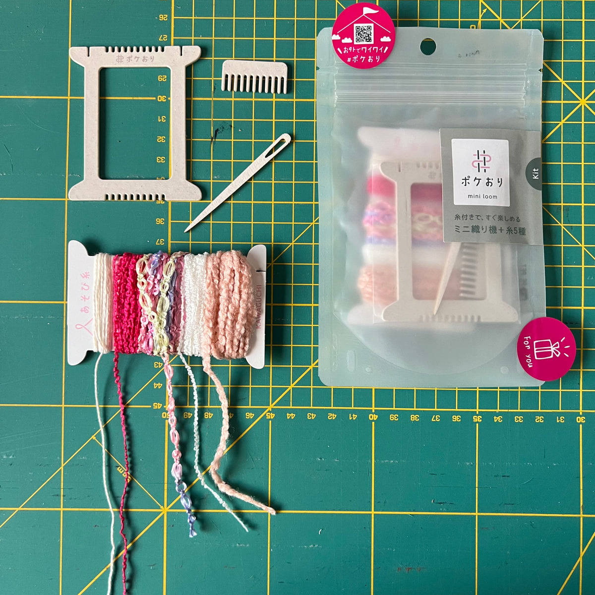 Pokeori Mini Tear | Mini Loom